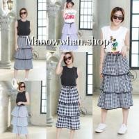 ราคา กระโปรงอัดพลีท3ชั้นผ้าลาย (662190388)