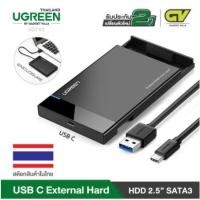 ราคา UGREEN รุ่น 50743 กล่องใส่ฮาร์ดดิสก์ไดร์ขนาด 2.5” Sata3 USB-C 3.1 / USB-C 3.1 External Box (14532744177)