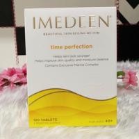 ราคา ☑️☑️ พร้อมส่ง ☑️☑️ Imedeen Time Perfection 40+ ( 120 Tablets) (1956503191)