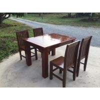 ราคา ชุดโต๊ะอาหารไม้สักแท้ แบบซี่แอ่น ขนาด 4 ที่นั่ง (สีน้ำตาล) บริการส่งฟรี ยกเว้นภาคใต้ (15023912920)