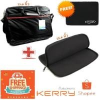 ราคา กระเป๋าโน๊ตบุ๊ค 15.6 นิ้ว+กระเป๋าตาข่าย 15.6 นิ้ว+แผ่นรองเม้าส (1182322122)