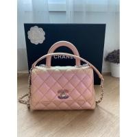 ราคา Chanel coco ไซค์ 7.5 (19672221012)