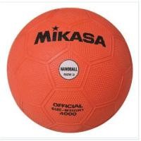 ราคา MIKASA 4000 แฮนด์บอล Handball (2711464499)