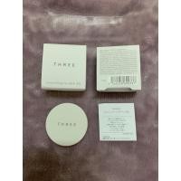 ราคา THREE Nourishing Lip Balm SQ 7 g. ลิปบาล์ม (3179680386)