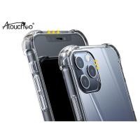 ราคา (Kingkong)เคสใสกันกระแทกคิงคองสำหรับ iPhone 11Promax (17777217257)