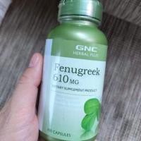 ราคา GNC Fenugreek 610mg 100 Capsules ลูกซัด(สินค้าใหม่) (2671245734)
