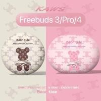 ราคา หมีรุนแรง เคส Freebuds 4 บุคลิกภาพ แบรนด์อินเทรนด์ กันตก ไม่จางหาย วัสดุ TPU Freebuds 3 Freebuds pro Huawei soft case (17312748915)