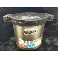 ราคา หม้อตุ๋นไร้สาย 4.5L THERMOS shuttle chef sorcier JAPAN (22737586305)