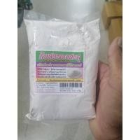 ราคา ดินสอพองสะตุ(ขนาด 500กรัม)ภูมิพลังไพร (21611353615)