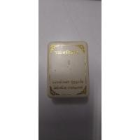 ราคา เหรียญหลวงพ่อพัฒน์ ปุญญากาโม รุ่นรวยหมื่นล้าน (17180879194)