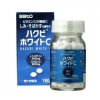 ราคา ด๋วน วิตามินซี Hakubi ของมีจำนวนจำกัด (66437985)