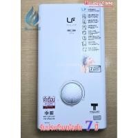 ราคา Lucky Flame เครื่องทำน้ำอุ่นไฟฟ้า รุ่น NT350ESและ NTC450 (18585793667)