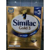 ราคา นมผง Similac gold 3 Size L (21907122415)