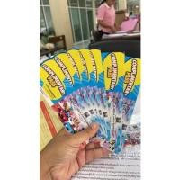 ราคา บัตรสวนน้ำโคบัมเบียพิคเจอร์ (23700572014)