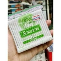 ราคา สำลีก้าน ตรารถพยาบาล Cotton bud (จำหน่ายโดยร้านขายยา) (10305837797)