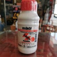 ราคา น้ำยากำจัดปลวก เชนไดร์ท Chaindrite สเตดฟาส 30 เอสซี ขนาด 500 มิลลิลิตร (2355434352)