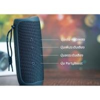ราคา JBL Flip 4 ,JBL Flip 5 ของแท้ 100% ไม่แท้ยินดีคืนเงินประกันศูนย์ไทย 1ปี 3เดือน สินค้าพร้อมส่ง mucQ (6679673509)