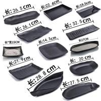 ราคา [พร้อมส่ง] [Melamine] พิมพ์ฟรี LOGO A5 จานชามเมลามีน จานเมลามีน สีดํา สไตล์ญี่ปุ่น สร้างสรรค์ สําหรับใส่ขนมขบเคี้ยว เมลามีน พอร์ซเลน (23776279876)