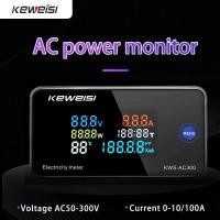 ราคา AC Digital Power Meter AC 50-300V โวล์ต -แอมป์ มิเตอร์ วัตต์มิเตอร์ วัดพลังงานไฟฟ้า วัดอุณหภูมิความร้อน (7484248760)