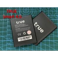 ราคา แบตเตอรี่TrueSmart 4.0 แบต True Smart 4.0 Battery 3.7V 1350mAh แบตTrueSmart 4.0 สินค้าพร้อมส่งในไทย (6159514777)