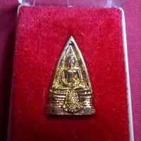 ราคา เหรียญหลวงพ่อโสธรสองหน้า (19955572282)