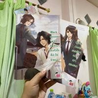 ราคา นิยายมือสองSet Blacklist (Black secret, Black date) (3438794267)
