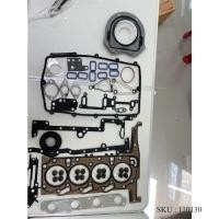 ราคา ปะเก็นชุดใหญ่ BT50 PRO 2.2 ประเก็นชุดใหญ่ RANGER T6 เรนเจอร์ มาสด้า ฟอร์ด mazda ford (9345945644)