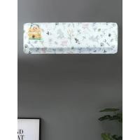 ราคา ถุงคลุมกันฝุ่นสำหรับเครื่องปรับอากาศ ขนาด 30 x 20 x 83 ซม. (6974079783)