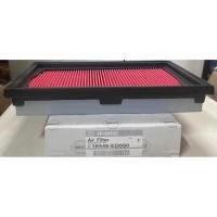 ราคา Hibrid แท้ กรองอากาศ NISSAN TIIDA กรองเครื่อง นิสสัน ทีด้า ไส้กรองอากาศ กรองน้ำมันเครื่องนิสสัน กรองโซล่า (22386642468)