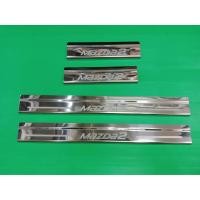 ราคา ชายบันไดMAZDA2 ปี2015-2019 (6628480831)