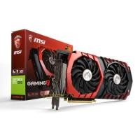 ราคา MSI GTX 1060 GAMING X 6gb (มือสอง) (8134378444)