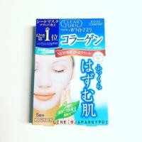 ราคา พร้อมส่ง Kose Clear Turn White Mask Collagen (1536506261)