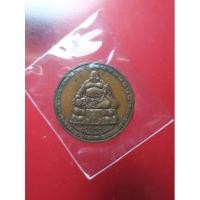 ราคา เหรียญพระศรีอาริยะเมตตรัยโพธิสัตว์ หลังพระมหาโพธิสัตว์กวนอิม วัดโพธิ์แมนคุณาราม ฉลองสิริราชสมบัติครบ 50 ปี พ.ศ. 2539 (18562881319)