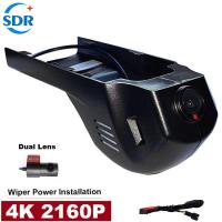 ราคา กล้องติดรถยนต์ 4K 2160P ติดตั้งง่าย สําหรับ BMW 1 3 4 5 Serie X3 X4 X5 F20 F40 F22 F23 F44 F45 (21779884946)