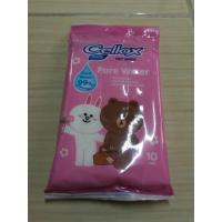 ราคา ทิชชู่เปียก เซลล็อกซ์ พิวริฟาย เพียว วอเตอร์ เวท ไวพส์ (9632056708)