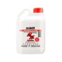 ราคา FREE HOME น้ำยากำจัดปลวก SHELLDRITE STEDFAST4SC 5 ลิตร น้ำยากำจัดปลวก น้ำยาป้องกันปลวก (11212790508)