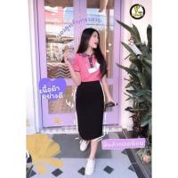 ราคา กระโปรง​นักศึกษา​☺️เอวสูงเก็บหน้าท้องไม่ผ่าทรงสอบผ้าซุปเปอร์นาโนผ้ายืดใส่สบายทรงสวยเป๊ะ (10233844677)