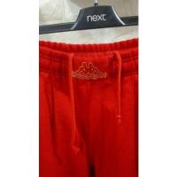 ราคา กางเกงวอร์ม​ Kappa​ สีแดง (10723547804)