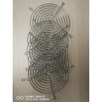 ราคา ตะแกรงครอบพัดลม เพื่อกันแมลงหรือสิ่งรบกวน สำหรับ พัดลม Asic Antminer S9/L3+/D3 Fan 12 CM. (708325858)