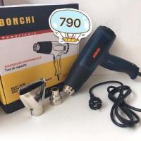 ราคา Hardware Shop เครื่องเป่าลมร้อน bonchi (1584662376)