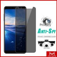 ราคา ฟิล์มกันมองข้าง HD แบบกระจกนิรภัย 9H ยี่ห้อ MCMEME คุณภาพดีเยียม ฟิล์มกันเสือก กันมอง Samsung Galaxy J1 J2 J4 J5 J6 J7 J3 Pro A3 A5 A7 A8 A9 A6 Plus Prime Core Mini 2018 2017 2016 (8683842450)