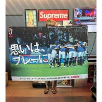 ราคา ธง ทีมชาติญี่ปุ่น (แท้มือ2พร้อมส่ง) (22175549208)