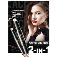 ราคา BIOAQUA STICK HIGHLIGHT CONTOR ไฮไลท์ แอน คอนทัว สติก (มี 3 เฉดสี) (9848864332)