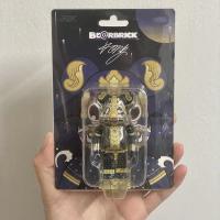 ราคา Be@rbrick NAGA 100% (Bearbrick) ของใหม่ (18014259177)