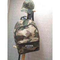 ราคา กระเป๋าเป้ลายพรางใบใหญ่ Adidas (8594441499)