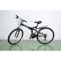 ราคา จักรยานเสือภูเขาญี่ปุ่น - ล้อ 26 นิ้ว - พับได้ - มีเกียร์ - มีโช๊ค - สีดำ [จักรยานมือสอง] (16896269111)