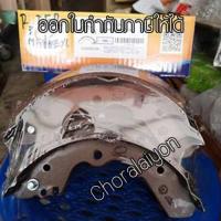 ราคา ของแท้ ก้านเบรคหลัง​ TCN​ 452 ใช้กับอีซูซุ ISUZU TFR4/2 ​ราคาถูก (5348545266)