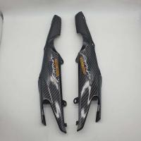 ราคา เวฟ110i ฝาครอบโช้คหลัง WAVE110i 2009-2018 เคฟล่าร์ เคฟล่า 5D อะไหล่แต่งเวฟ110i (12386172183)