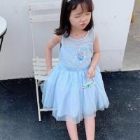 ราคา Anta Shop ชุดเจ้าหญิงเอลซ่า ชุดเอลซ่า ภาค2 flozen2 (18438126662)