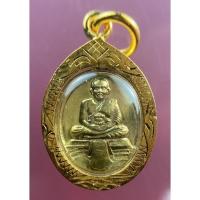 ราคา หลวงพ่อทวด เหรียญเม็ดแตง รุ่นเสาร์5 เนื้อทองฝาบาตร เลี่ยมกรอบทองไมครอน ปี51 วัดห้วยมงคล (11138215058)